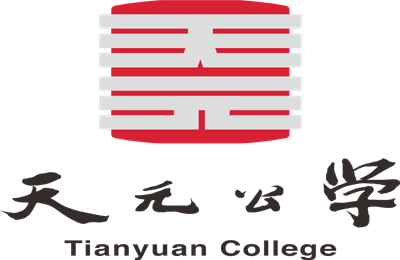 杭州国际学校天元公学国际部2022秋季招生正式开始！