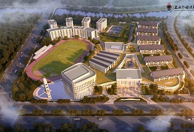 上外附属杭州学校于2022年秋季首届招生