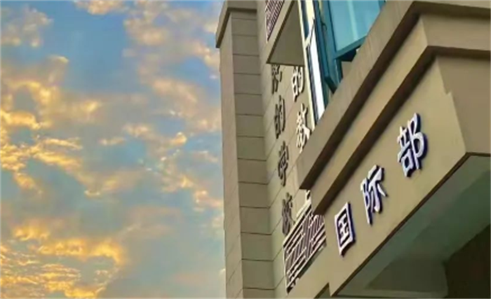 杭州国际高中学校升学排行榜