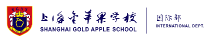 2022年上海金苹果国际部录取结果公布