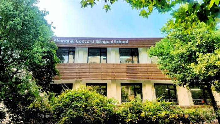 上海康德双语实验2023国际融合部招生简章