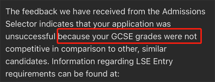 IGCSE几个A*才能申请到G5？