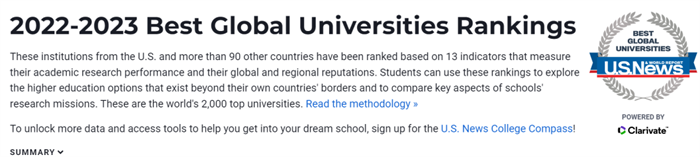 2023世界大学排名公布！四大榜单对比来了