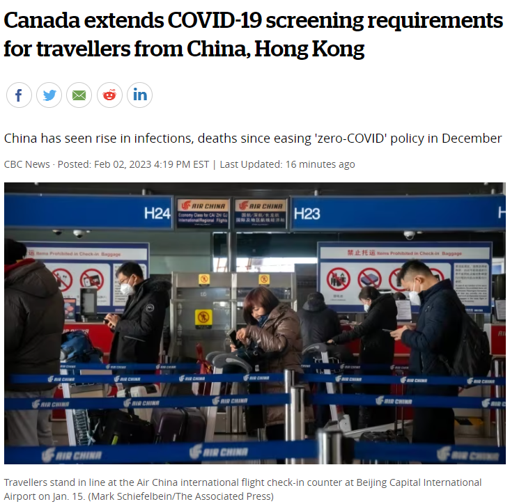加拿大更新对中国旅客入境新要求！附各国/地区入境政策汇总