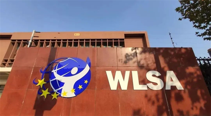 2023年WLSA上海学校招生简章_课程体系