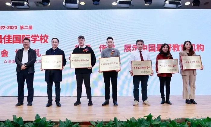 杭州世外被评为「中国最佳国际学校」